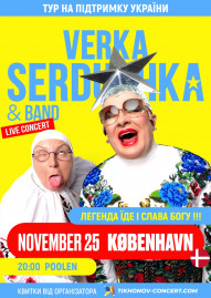 VERKA SERDUCHKA and Band